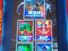-BlueGame深蓝密室逃脱真人NPC(京投港·长阳店)