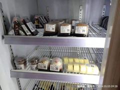 -红叶蛋糕(广达路总店)