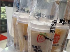 -苏阁鲜果茶(虎门君乐汇店)