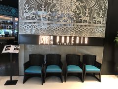 等位区-凤凰湘语·湘粤鲜融(浦东旗舰店)