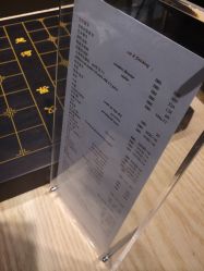 价目表及休息区棋盘-印·Style造型创始店