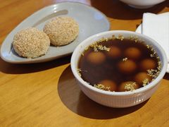 -花悦豆香