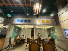 -老广酒楼(樱花店)