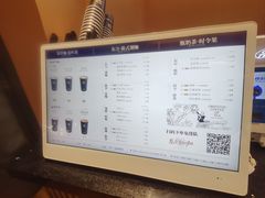 -蓉小乔·RONG COFFEE(春熙路店)