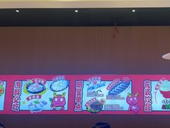 -龍歌自助小火锅(秦淮水游城店)