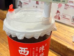 -陈学正酸梅汤(大学习巷店)