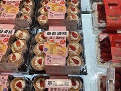 -盒马鲜生(189购物中心店)