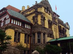 -青岛德国总督楼旧址博物馆