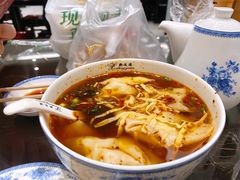 -熙盛源(凤凰街店)