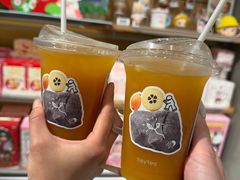 -喜茶(北京三里屯太古里店)