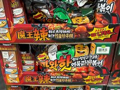 -山姆会员商店(上海浦东店)