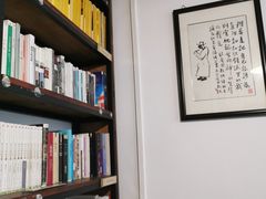 -二楼南书房