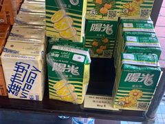 -安德鲁饼店(总店)