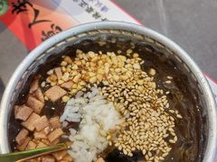 传统老冰粉-耍盆友·重庆江湖菜(百子湾店)