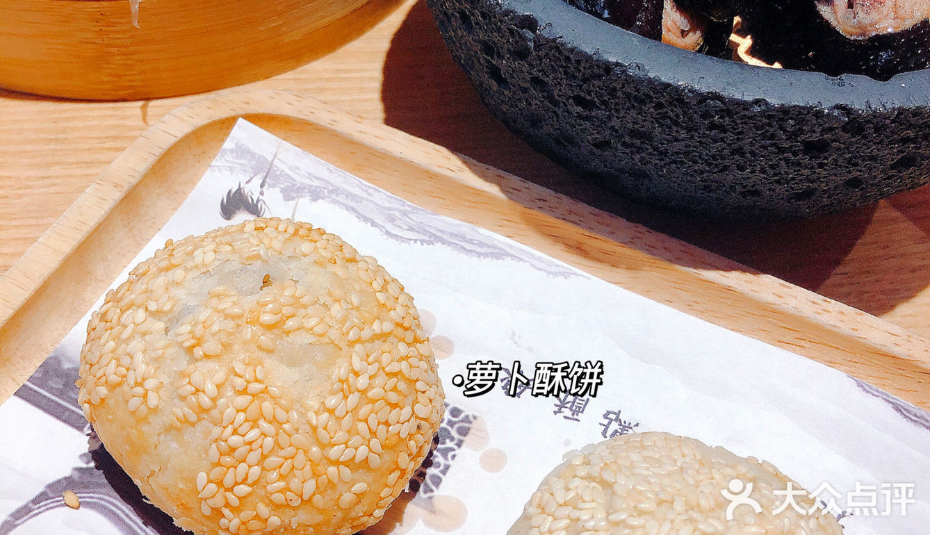 纯正江南风味手工点心菜馆——点酥娘