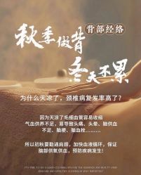 点击看大图 -克丽缇娜
