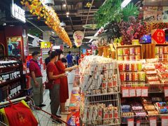 -世纪联华(杭州新塘路店)