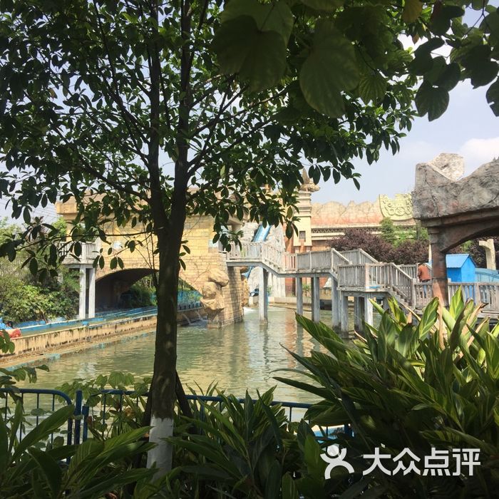 重归亚特兰蒂斯欢乐世界