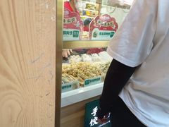 -袁记云饺(蛇口店)