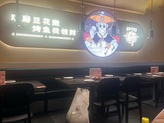 -师烤·豆花烤鱼(广州荔湾扬韬广场店)