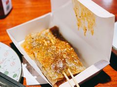 烤苕皮-乐乐姐超级土豆(荟聚店)