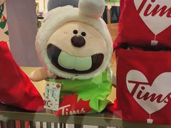 -Tims天好咖啡·贝果(东方广场店)