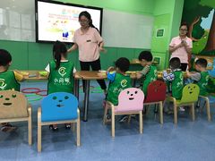 -小问号·科学启蒙·逻辑思维·阅读素养·口才演讲(杨浦合生汇中心)