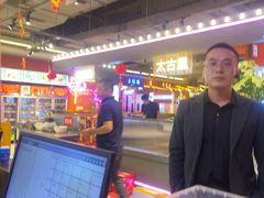 -钢管厂五区小郡肝串串香(蜀都万达店)