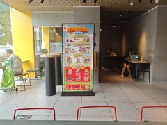 -麦当劳(花园北路店)