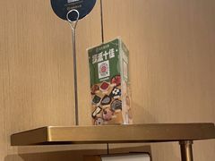 -海底捞火锅(世豪广场店)