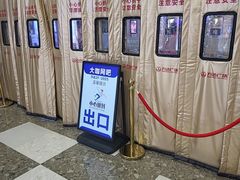 -万达广场(本溪店)