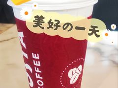 -COSTA COFFEE(恒基名人购物中心店)
