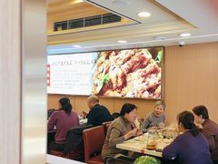 -蝎王府羊蝎子(北大地店)
