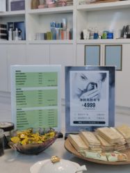 -瓷肌博士·祛痘科技美肤