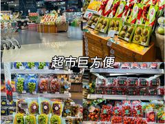 -柏威年大连购物中心