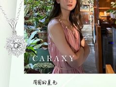 -成都银泰中心in99