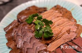 Braised Goose (Sizhou Goose Platter)