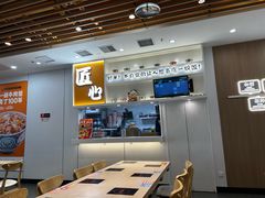 -吉野家(回龙观同成街店)