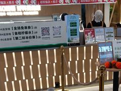 -书亦烧仙草(万家丽一店)