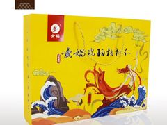 -河北女娲食品有限公司