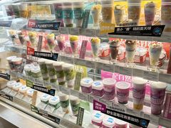 -Blueglass酸奶(华贸购物中心店)