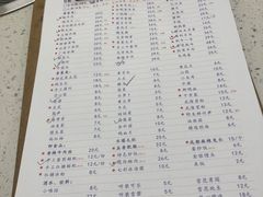 -电台巷火锅(天津旗舰店)
