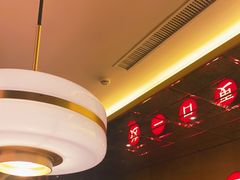 -百联南桥购物中心