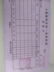 -喜悦母婴护理