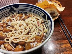 -老九圆山西面馆(CBD店)