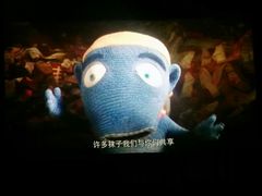 -横店电影城横影巨幕S-PLUS(港悦广场店)