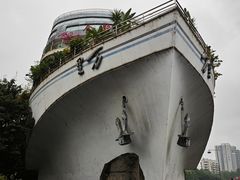 -金龙渔港(双楠店)