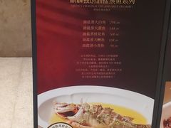 -麒麟华膳汇(飞泷商务大厦店)