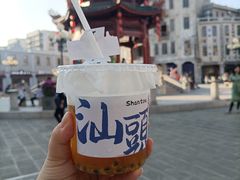 -汕头市小公园