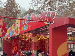 -西北轻工批发市场